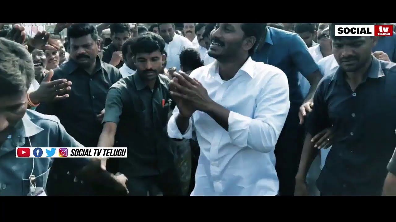 yeleyala yeleyala jagane yelala