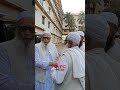 চরমোনাই থেকে ঢাকা যাচ্ছেন বাংলাদেশ মুজাহিদ কমিটি সেক্রেটারি জেনারেল আলহাজ্ব গিয়াস উদ্দিন সাহেব