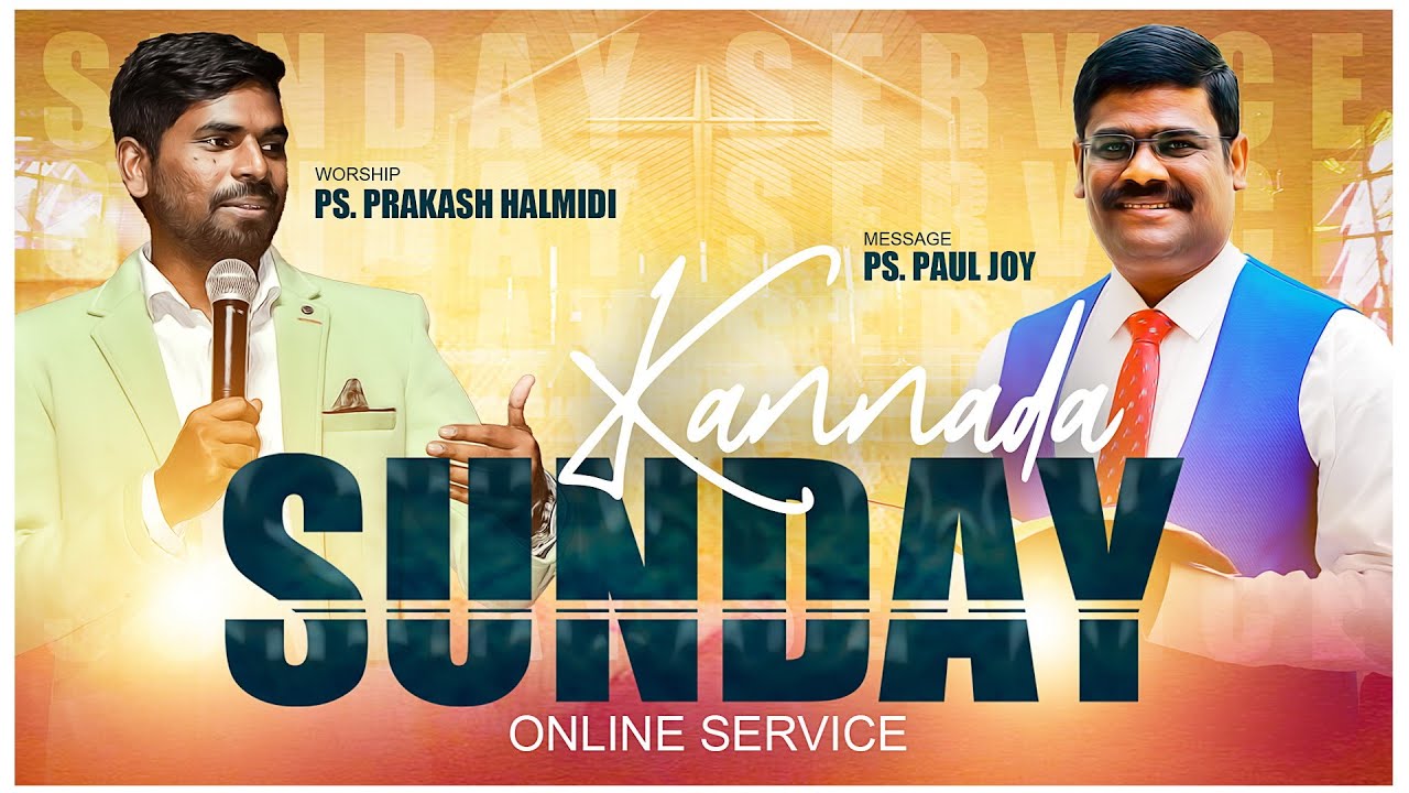 🔴 Sunday Online Kannada Service| ಭಾನುವಾರದ ಆರಾಧನೆ| March 01, 2026| Pr. Paul joy & Pr. Prakash Halmidi