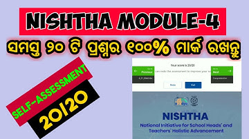 Nishtha Training Module 4 Quiz Answers || Nishtha Module 4 Correct Answers || Module 4 answer