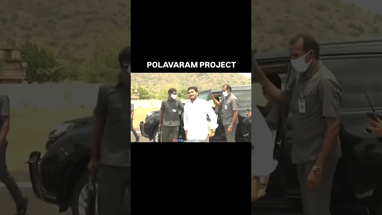 paytm batch: polavaram project completed... 🤣🤣🤣 