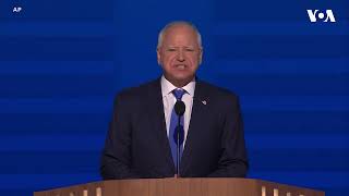 Minnesota Governor Tim Walz accepts Democratic Party VP nomination