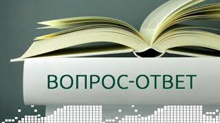 Опасность кровопролития среди мусульман❗️