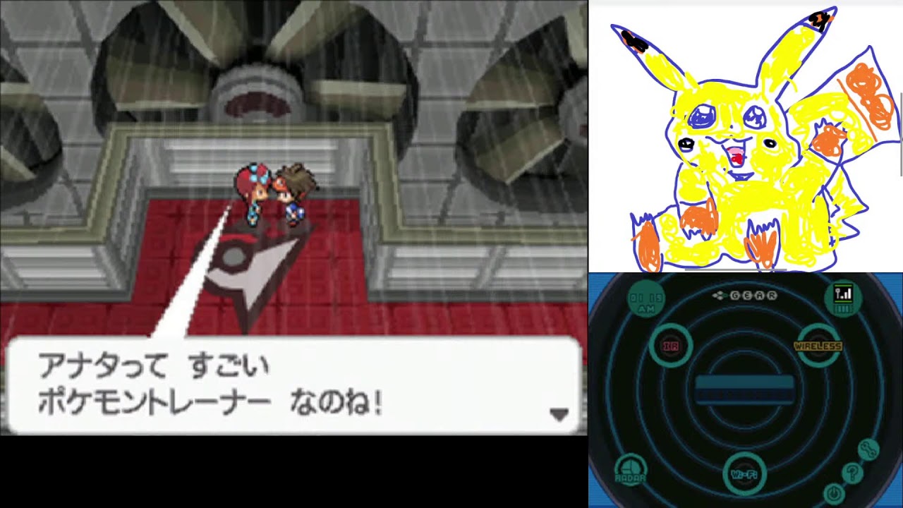 ポケットモンスターBW2を普通にやる。4日目