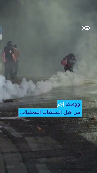       
 - نشر قبل 11 دقيقة