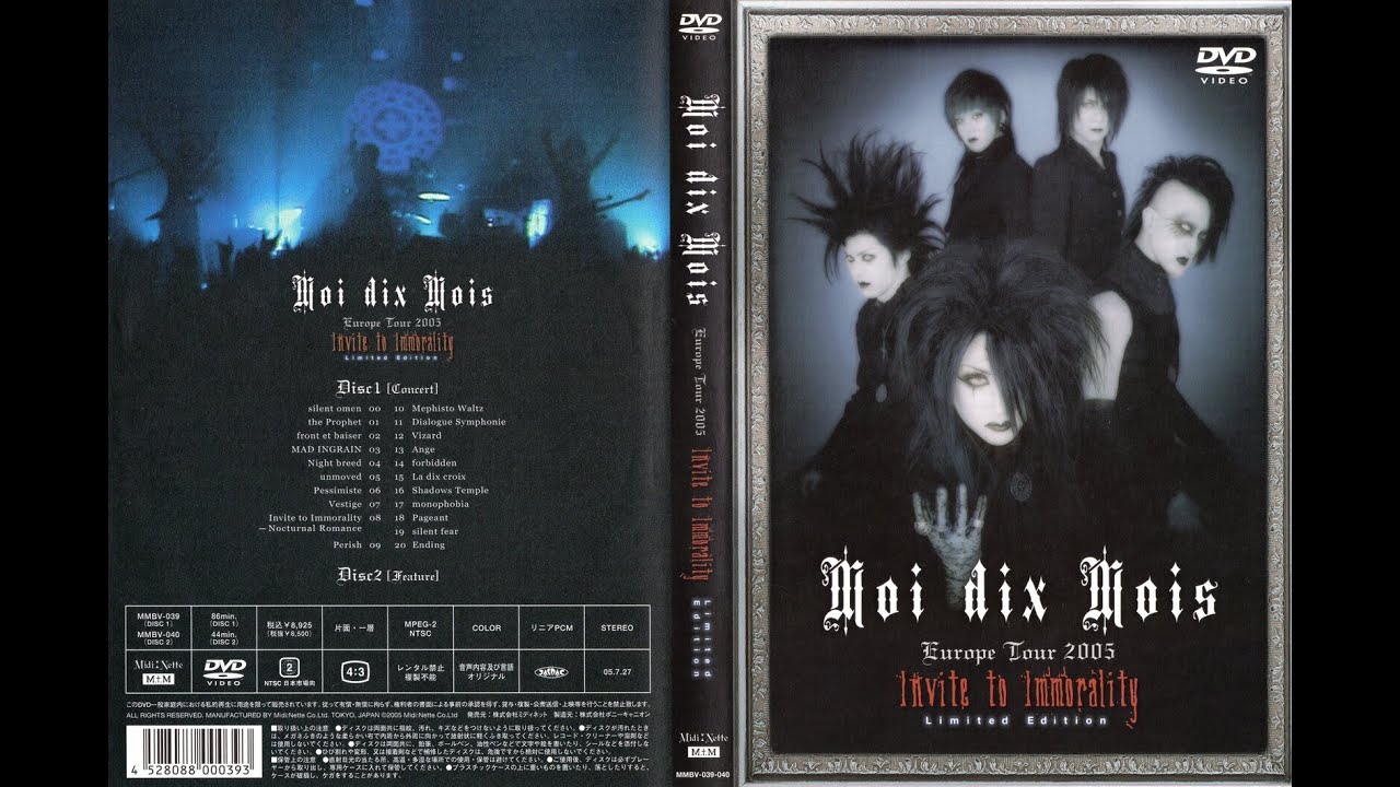 moi dix mois Invite to Inmmorality Invite to Immorality (Concert