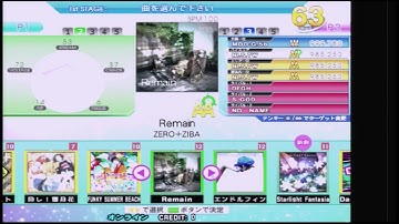 [DDR2014] Remain (DDP) 993130 fc AAA 2015.02.21