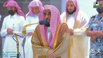 انصت بقلبك لـ هذا الإبداع والإمتاع اللامتناهي من سورة العنكبوت | د. عبدالله الجهني فجر 19-5-1444هـ.