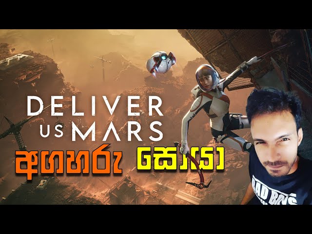 Next Level Game With RTX 4070Ti | Deliver Us Mars
