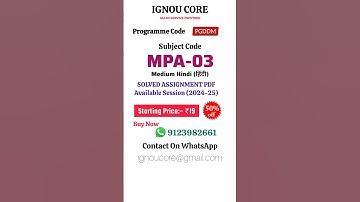 MPA 03 Solved Assignment PDF 2024-25 in Hindi, PGDDM  program MPA-03 Solved assignments