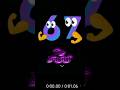 #yosho 67 Tutorial