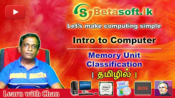 Memory Classification | AL ICT | Unit 2 | Introduction to Computer | in Tamil | தமிழில்