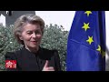 Interview with Ursula von der Leyen, President of the European Commission (05-22-2021)