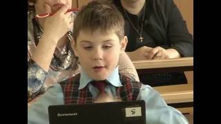 Использование программы управления классом NetOp School Использование программы управления классом NetOp School