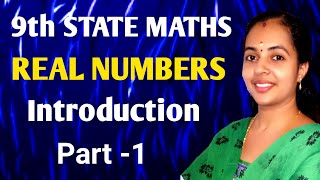 REAL NUMBERS|INTODUCTION|PART 1|9TH STD MATHS KERALA SYLLABUS CHAPTER 10 REAL NUMBERS