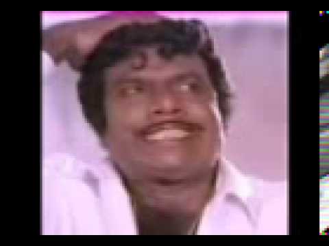 aiyo rama enna ringtone