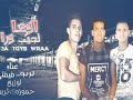 مهرجان بس يابابا غناء علاء ففتى واحمد تربو مهرجان بس يابابا غناء علاء ففتى واحمد تربو
