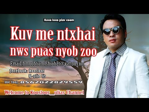 Video: Yuav Ua Li Cas Koj Cov Oatmeal Tseem Nyob Zoo Dua