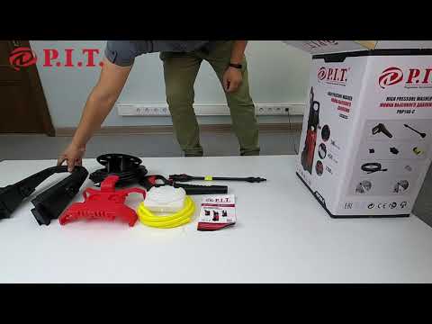 Мойка высокого давления P.I.T. PHP140-C