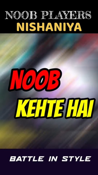 you-do-top-3-mistakes-that-s-why-people-call-you-noob-trending