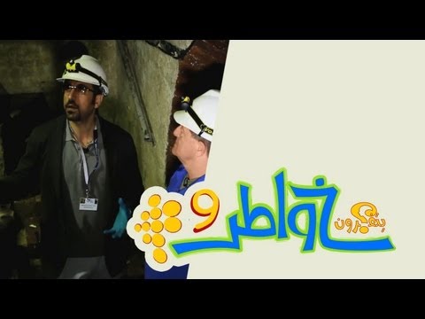 فيديو: نساء قويات في اللوحات الواقعية لآنا تيريزا فرنانديز