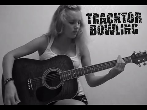 Tracktor Bowling - Шрамы (cover)