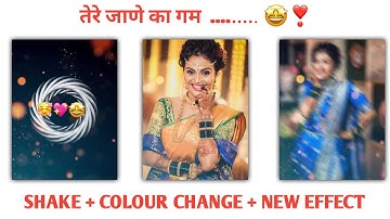 Alight motion shake + squeeze effect + Flash Effect status editing | Shake and squeeze, 2 मिनटात