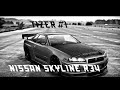 Тизер#1I MTA Nissan Skyline R34 I