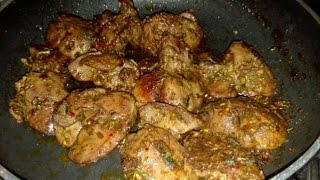 Chicken Kaleji Recipe, How To Fry Chicken Kaleji, Chicken Liver, Kaleji Fry, Liver Recipe,