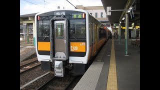 【JR東日本・キハE120形】羽越本線　普通　鼠ヶ関行　新津→新発田　キハE120-5