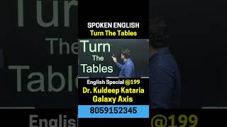 Turn The Tables Meaning 😱 | Spoken English Idiom 🔥 | Daily Use English | IELTS, PTE, CGL Preparation