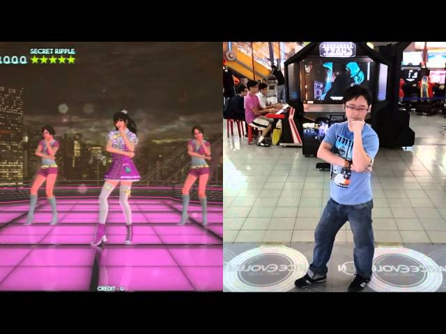 Dance Evolution Arcade - Din Don Dan class=