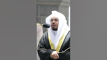 واخفض لهما جناح الذل من الرحمة ~ تلاوة خاشعة للشيخ ياسر الدوسري - التلاوة كاملة بالوصف