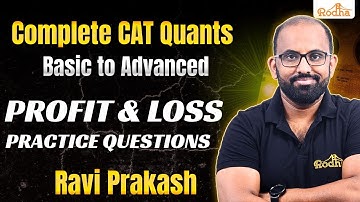 Quant Questions Practice of Advance Level - 38 II CAT PREPARATION