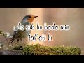 As subhu bada min talaatihi beautiful naat with lyrics