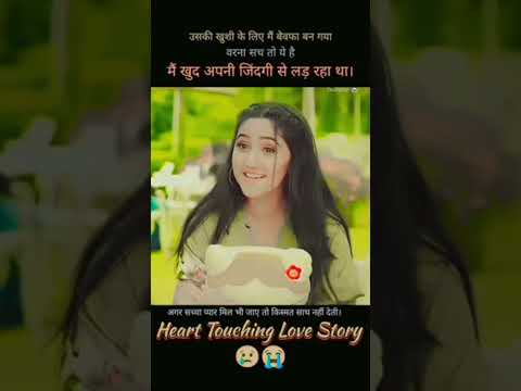 #love #khesarilalyadavsad #sad #shortsviral #rcbians #lifeisbutadream
