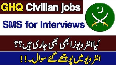 GHQ UDC LDC Assistant Interviews | SMS for Typing test & Interviews #ghqjobs #udc #ldc