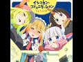 Kobayashi-San Chi no Maid Dragon Ishukan Communication: 02 A DAY IN THE DRAGON&#39;S LIFE