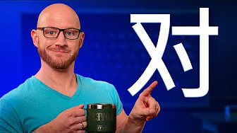 对 duì Masterclass