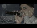 داود شعبان