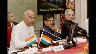 President Kovind meets Heads of 19 Central Institutes of Higher Learning President Kovind meets Heads of 19 Central Institutes of Higher Learning