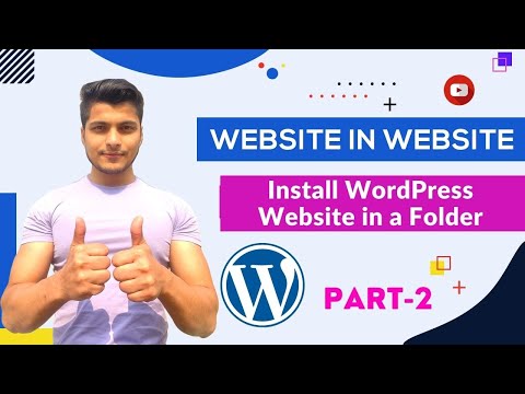 Website in Website || Install WordPress in Subfolder || How to Make a Website in Website || #Hindi