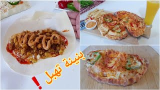 ألذ من طاكوس والبيتزا😋حضريهم للغداء والعشاء🔝بسرعة وبدون اختمار بحشوة ميكس🤯وعصير اقتصادي/بيتزا كالزون