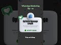 WhatsApp Marketing Tip 33: Optimizing Message Length | WhatsApp Bulk Sender | Upgrade India