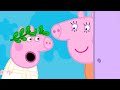 Peppa Pig Full Episodes | NEW Compilation 1 | Kids Videos