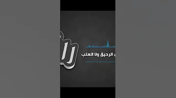 كما الشوك لا يعطي الرحيق ولا العنب 