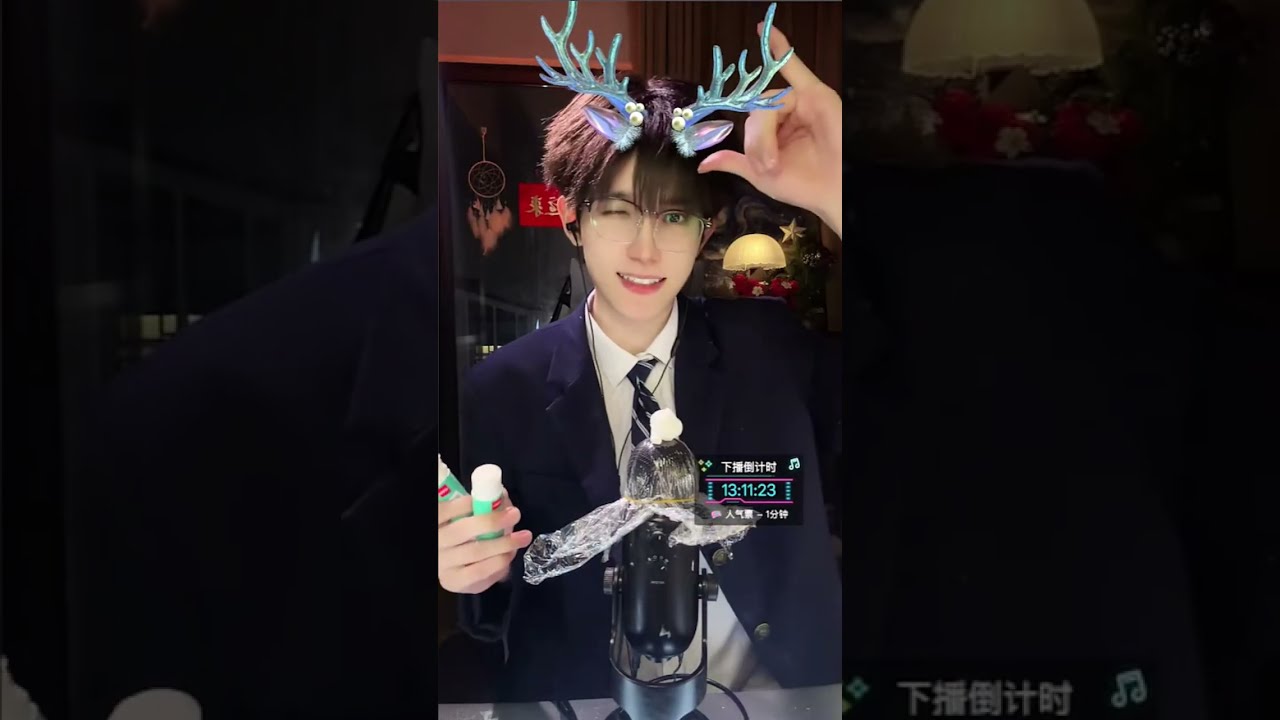 차분한 밤을 감싸는 ASMR 사운드 | ASMR sounds wrapping the night | 包围夜晚的 ASMR 声音