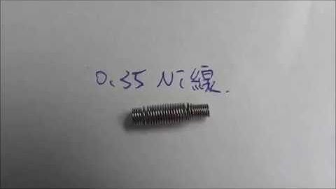 CNC Spring Machine CF-210 - resistance wire spring(6) Nickel alloy spring - YHM