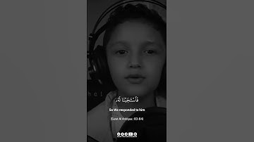 سورة الأنبياء | تلاوة هادئة بصوت عمر علي /ستوريات انستا دينيه/اقتباسات/#حالات_واتس_اب اسلاميه🌚🤍