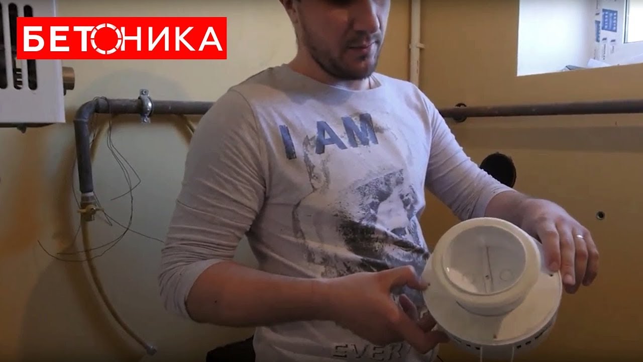 Установка приточного клапана кив